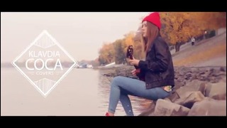 Klavdia Coca – Оружие(cover Группа Пицца)