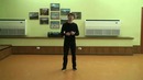 Уроки лезгинки от Аскера часть 8.1