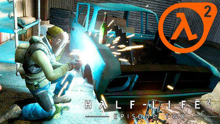 Kuplinov Play ► ПРОКАЧАЛ ТАЧКУ ► Half-Life 2 – Episode Two #4