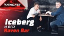 Iceberg об открытии своего бара и команде (Maincast)