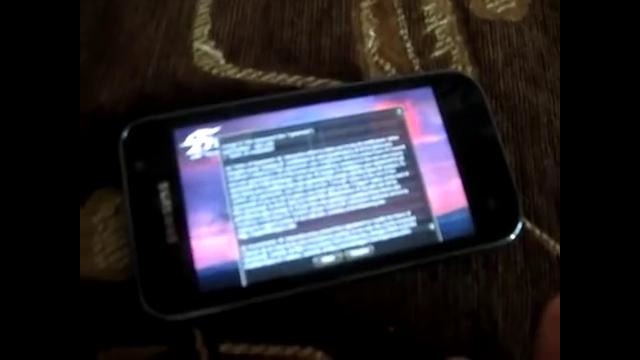 How to launch lineage 2 on phone