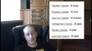 Толщина струн. Drop D, Drop C, Drop B, Стандартный строй гитары
