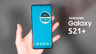 Samsung galaxy s21+ это революция