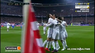 Атлетико – Реал Мадрид | Испанская Примера 2016/17 | 12-й тур | Обзор матча