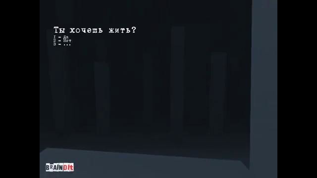 Олег Брейн: [Необычные игры] – 1328.1 23.16