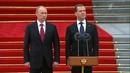 Инаугурация Президента Российской Федерации Владимира Путина