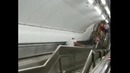 Бегун в эскалаторе