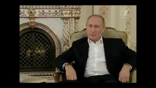 Путин о ЕвроПРО и Вассалов США
