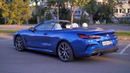 Павел Блюденов. Неужели лучший BMW кабриолет! BMW M850i Cabrio