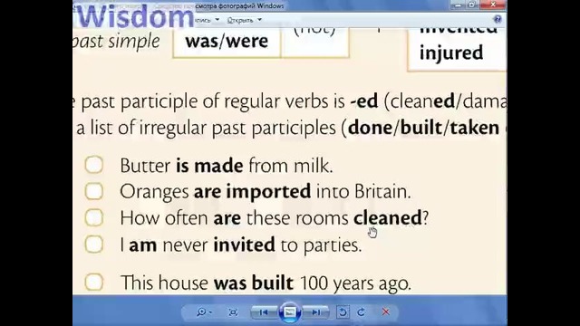 Passive voice