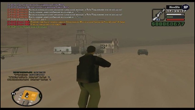 Russian Mafia vs Triada and LCN | NewLifeRP