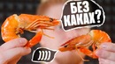 Славный Обзор. Ресторан Водопад. Сельская свадебка