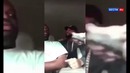 В США Девушка случайно выстрелила приятелю во время трансляции на Facebook