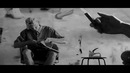 Nenaitee – едко