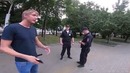Учим полицию законам! полиция не знает закон