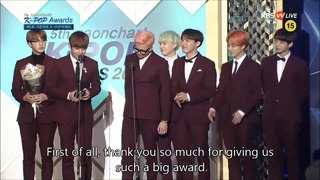 BTS cut Award Speech (ENG) Baek and V interaction at the 5th Gaon Chart K-pop Awards