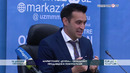 Узпромстройбанк внедрил новые услуги для клиентов