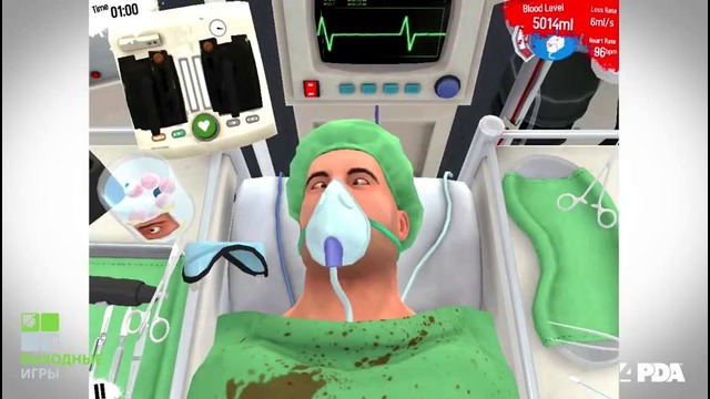 Выходные игры – выпуск 48