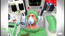 Выходные игры – выпуск 48