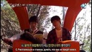 Celebrity Bromance | Звездный броманс, Гончан (B1A4) и Хонбин (VIXX) эп. 3/4