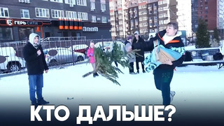 Чемпионатом по метанию ёлок завершили новогодние праздники в Ростове-на-Дону
