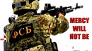 Спецназ фсб – пощады не будет