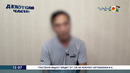 В Сергелийском районе мужчина, вымогавший деньги, задержан с поличным