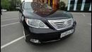 Iling show. Он вам не CELSIOR. Разоблачение LEXUS LS460