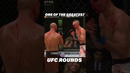 Lawler vs MacDonald: Greatest UFC Round of All Time?? #mma #shorts