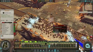 Total War Warhammer 2 #05 – Нашествие крыс в поселениях гномов (За Скавенов)