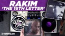 Виртуозное исполнение диджеем альбома Rakim на вертушках
