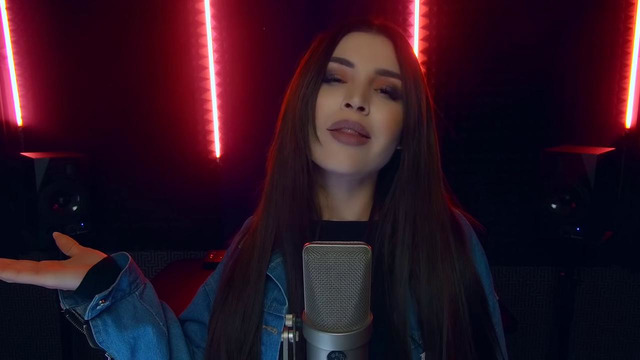 Zivert – Я Тебя Люблю (MISTY cover)