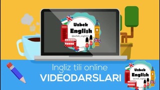 Ingliz til videodarslari | Intro| Uzbek English