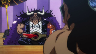 One Piece – 973 Серия