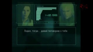 Прохождение Metal Gear Solid 2 – 15я Часть