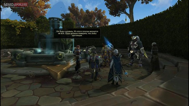 Warcraft Битва за Азерот – План нападения Альянса на Дазар’алор Cinematic (RUS)