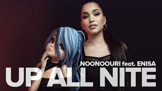 Noonoouri & ENISA – Up All Nite (Official Music Video)