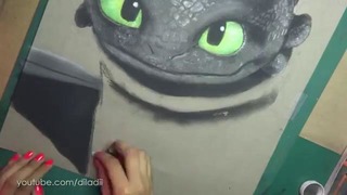Рисование «Зубастик»(Как приручить Дракона)
