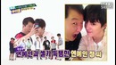 Weekly Idol – Infinite