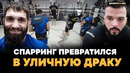 ТАК НАДО ДРАТЬСЯ! Боец Из Морга ЗАРУБИЛСЯ с МАСТЕРОМ КУДО / Бой с Чоршанбе, предъява Моргенштерну