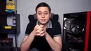 Оперативная Память Для Игр? / Сборка Пк С Умом