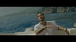 Sergio – Quiero Mi Amor (Official Video)