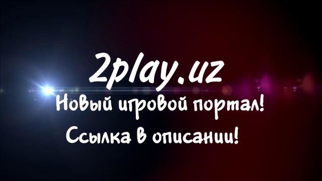 2Play.uz Игровой портал в сети TAS-IX