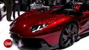 GMS 2012: Lamborghini Aventador J Speedster
