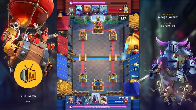 Баланс! R.I.P. Валькирия. Варварская Бочка За 2 Элексира | Clash Royale