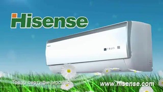 3D рекламный ролик «Hisense», Ташкент