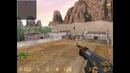 Chlenix в CS 1.6