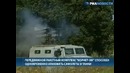 Выстрелил и забыл Корнет-ЭМ