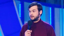 Начальник и подчиненный, Стриптизерша, Рабочий завода вернулся из Таиланда – КВН Триод и Диод