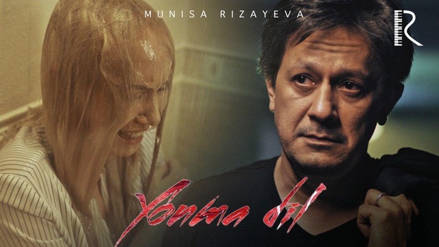 Munisa Rizayeva – Yonma dil (Official Video 2019!)